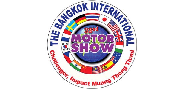 The Bangkok Motor Show 