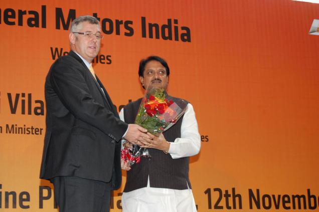 General Motors new power plant in Talegaon