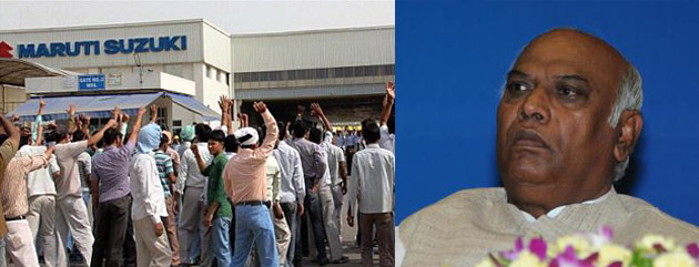Maruti workers strike has attracted the attention of Labor Ministry