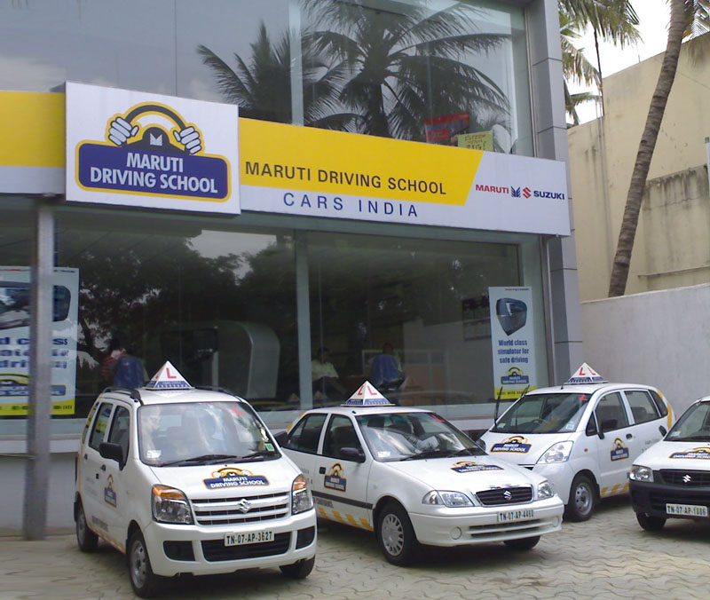Maruti Suzuki driving school Maruti Suzuki driving school