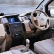 Tata Aria interior