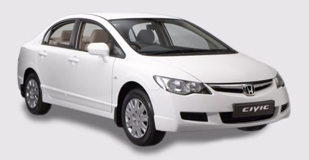 2012 Honda Civic 2012 Honda Civic