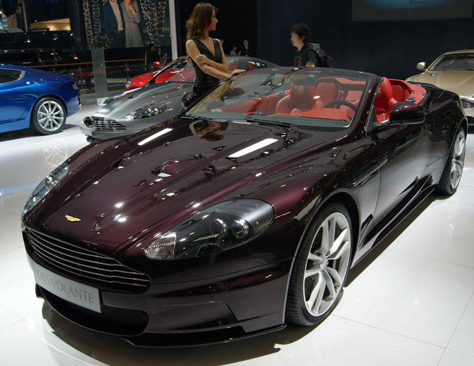 Aston Martin Dragon 88 Special Edition Break Covers at Beijing Motor Show