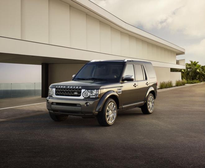 Land Rover DC100 Expedition concept