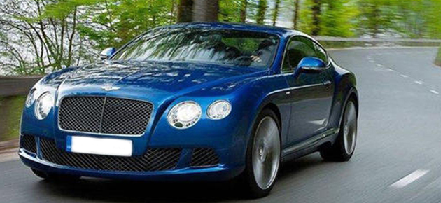 Bentley Unveils Continental GT Speed