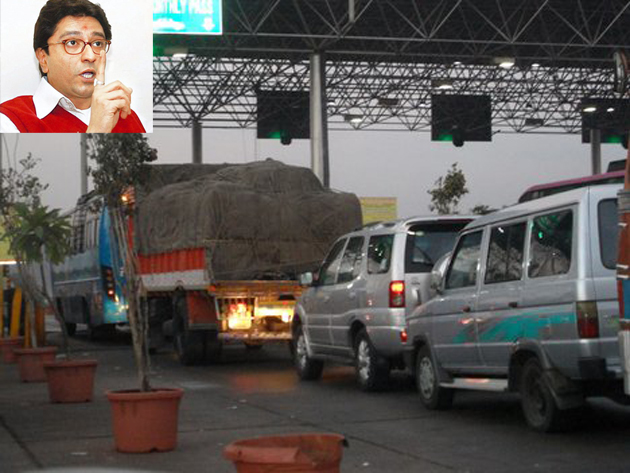 Stop paying toll tax Raj Thackeray