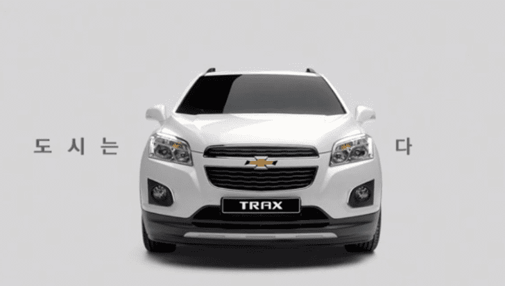 Chevrolet Trax Chevrolet Trax