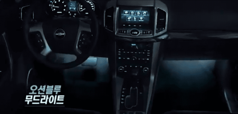 2013 Chevrolet Captiva interiors