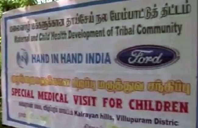 Ford India Concludes SUMURR Program on International Women's Day