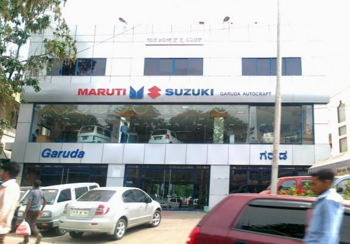 Maruti Suzuki SX4 Caught in lenses at MSI Bangalore 
