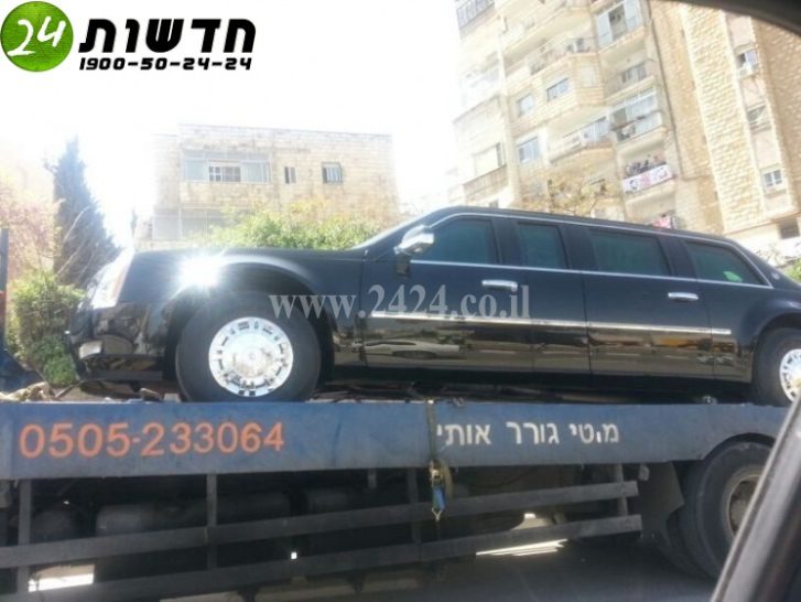 Obama's Limo Landed on a Towing Vehicle in Israel