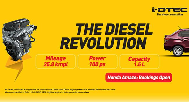 Honda Amaze New Diesel Engine
