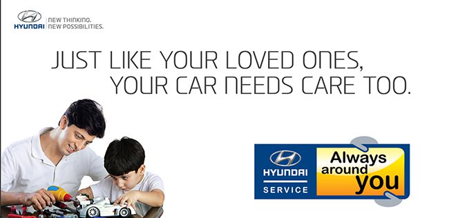 Hyundai Always Around
