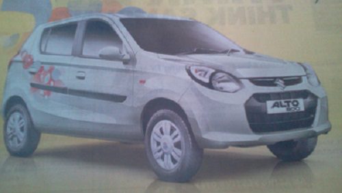 Maruti launches Alto 800 Anniversary Edition