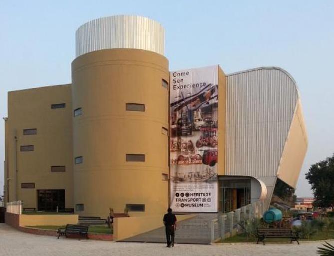 Heritage Transportation Museum