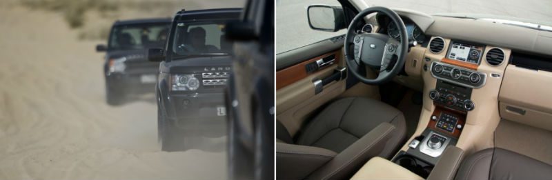 Jaguar Land Rover Announces Plans to Work with Intel to Deliver Next Generation In-Vehicle Technolog