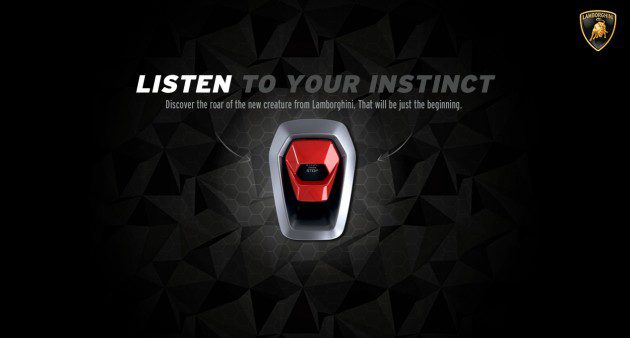 Lamborghini Teaser Lamborghini Teaser