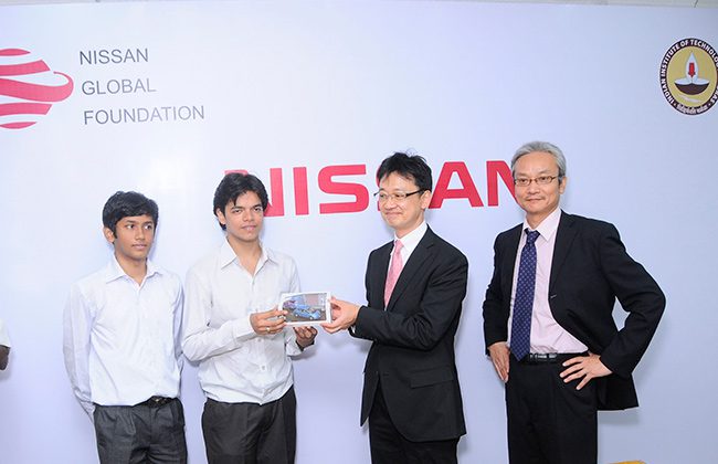Nissan Global Foundation Awards Nissan Global Foundation Awards