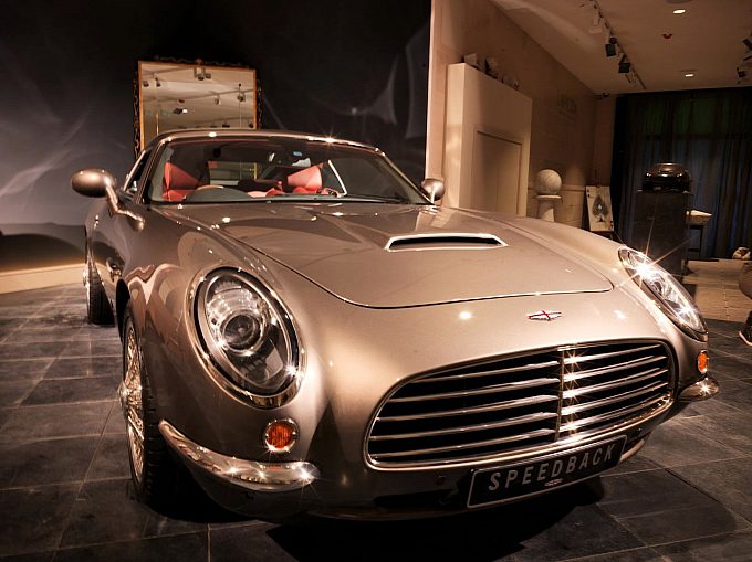 Aston-Martin DB5