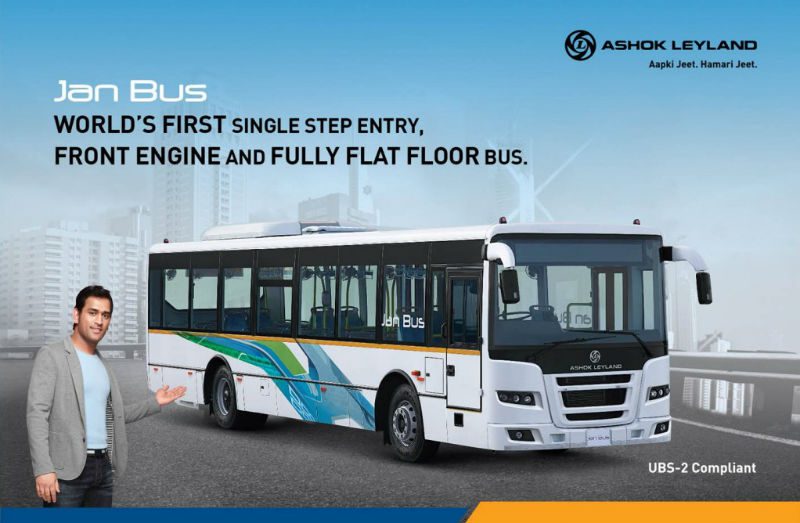 Ashok Leyland Jan Bus Launched in India Ashok Leyland Jan Bus Launched in India