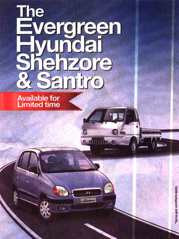 Hyundai Santro Goes on Sale in Pakistan for Limited Period