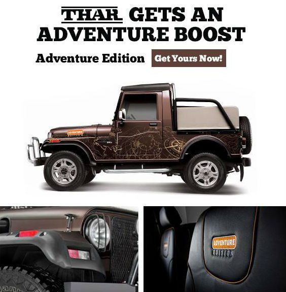 Mahindra Thar Special Adventure Edition Launched In India Mahindra Thar Special Adventure Edition Launched In India