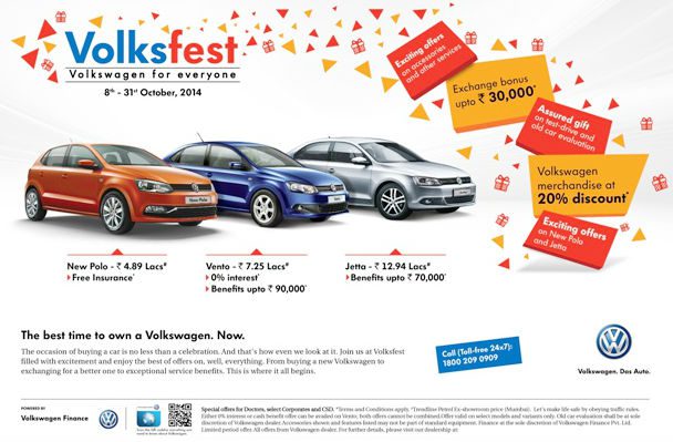 Volkswagen Volksfest 2014 Commenced From Today - Have A Look