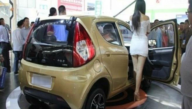 Aston Martin Hatchback Cygnet Replica Made In China