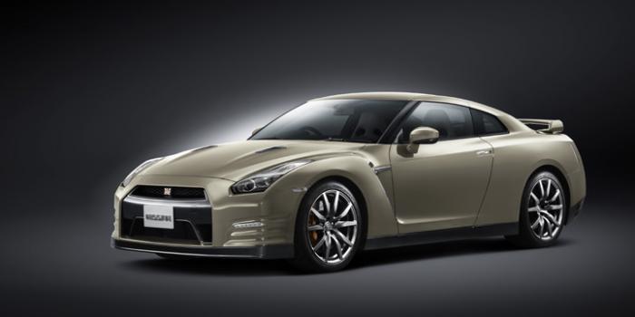 Nissan GT-R 45th Anniversary Edition Unveiled