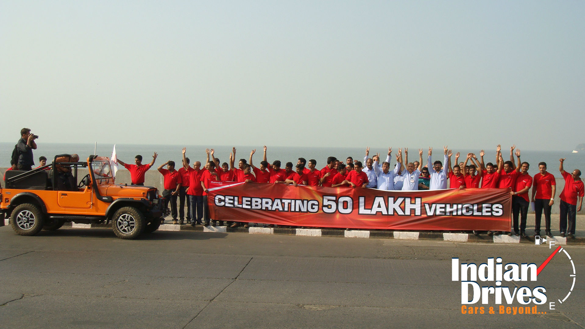 Mahindra Celebrates 50 Lakh Production Milestone
