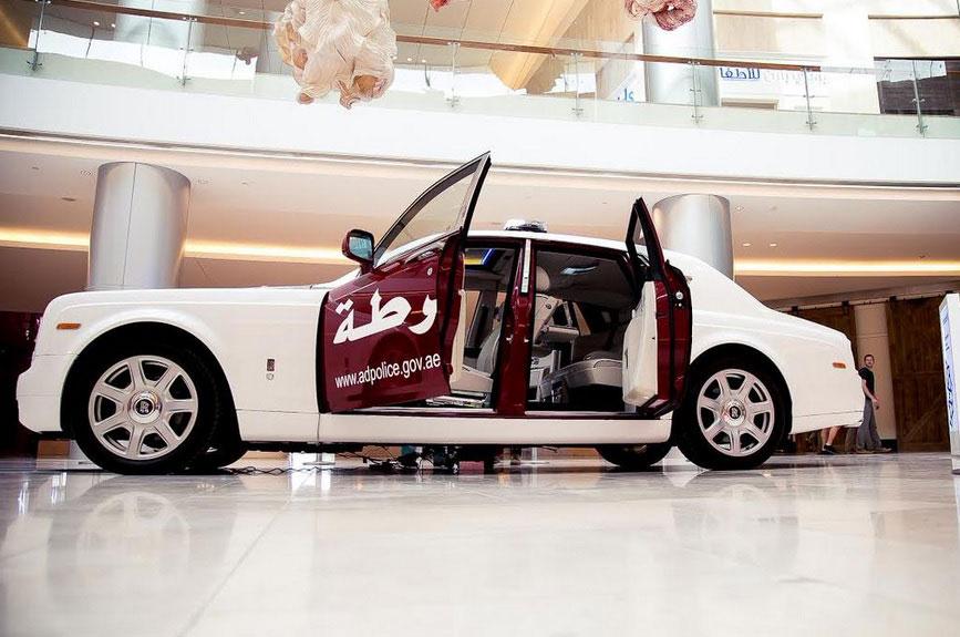 Abu Dhabi Police Add Rolls-Royce Phantom To The Fleet