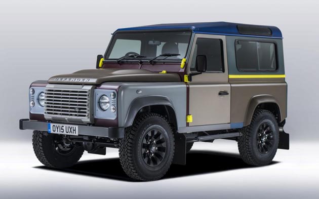 Paul Smith Land Rover Defender One-Off Edition Unveiled
