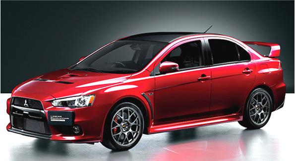 Mitsubishi Lancer Evolution Final Edition Unveiled