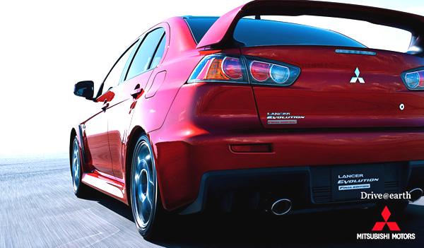 Mitsubishi Lancer Evolution Final Edition Unveiled