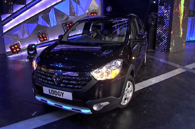 Renault Lodgy Launched In India