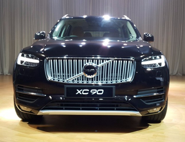 New Volvo XC90 Launched In India For Rs 64.9 Lakh Ex-Showroom Mumbai