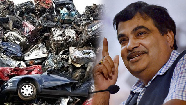 Discard Your Old Car, Get 1.5 Lakh Richer Could Soon be Govt Policy