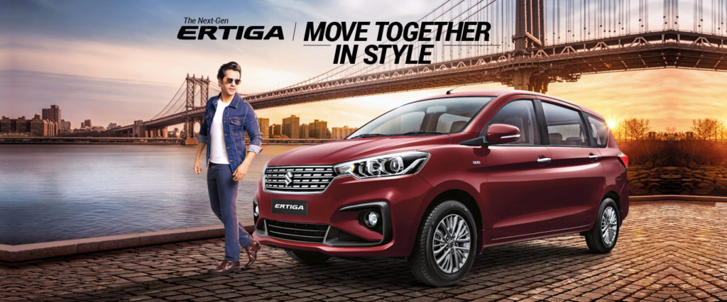 Maruti Ertiga Limited Edition Launched at Rs.7.90