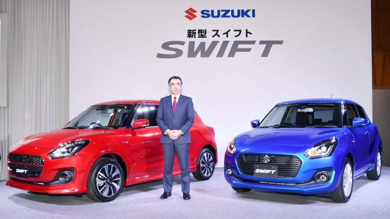 New Suzuki Swift Hybrid Unveiled