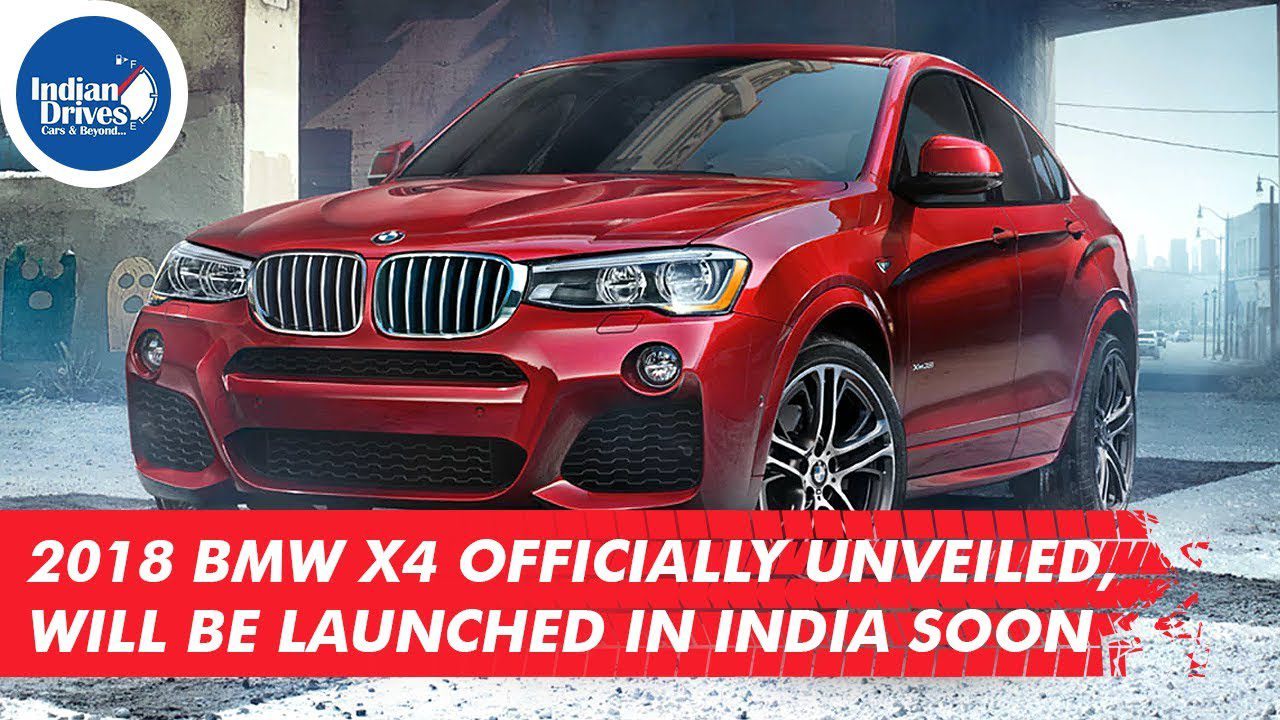 2018 BMW X4 Officially Unveiled, Will be Launched In India Soon