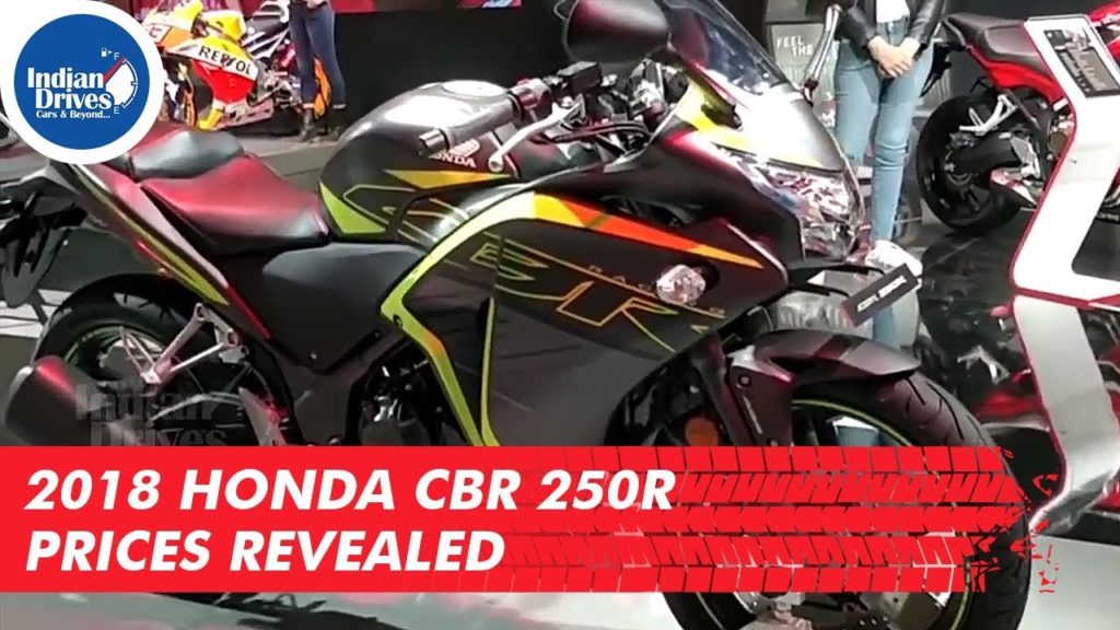 2018 Honda CBR 250R Prices Revealed Will Cost 1.63 Lakh
