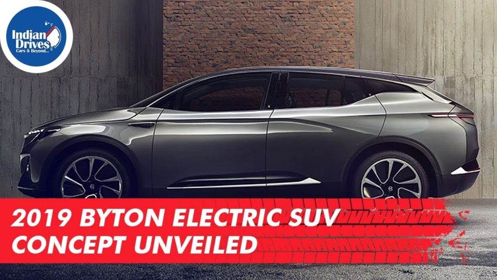 2019 Byton Electric SUV Concept At Milan