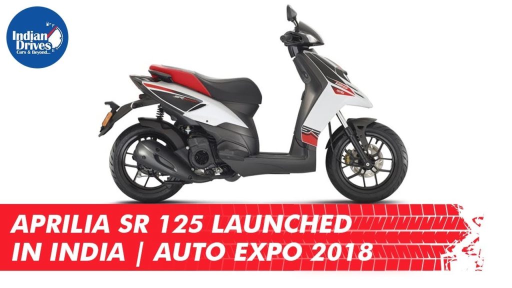 Aprilia SR 125 Launched In India | Auto Expo 2018