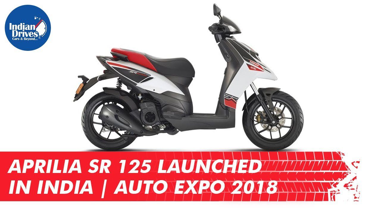 Aprilia SR 125 Launched In India | Auto Expo 2018