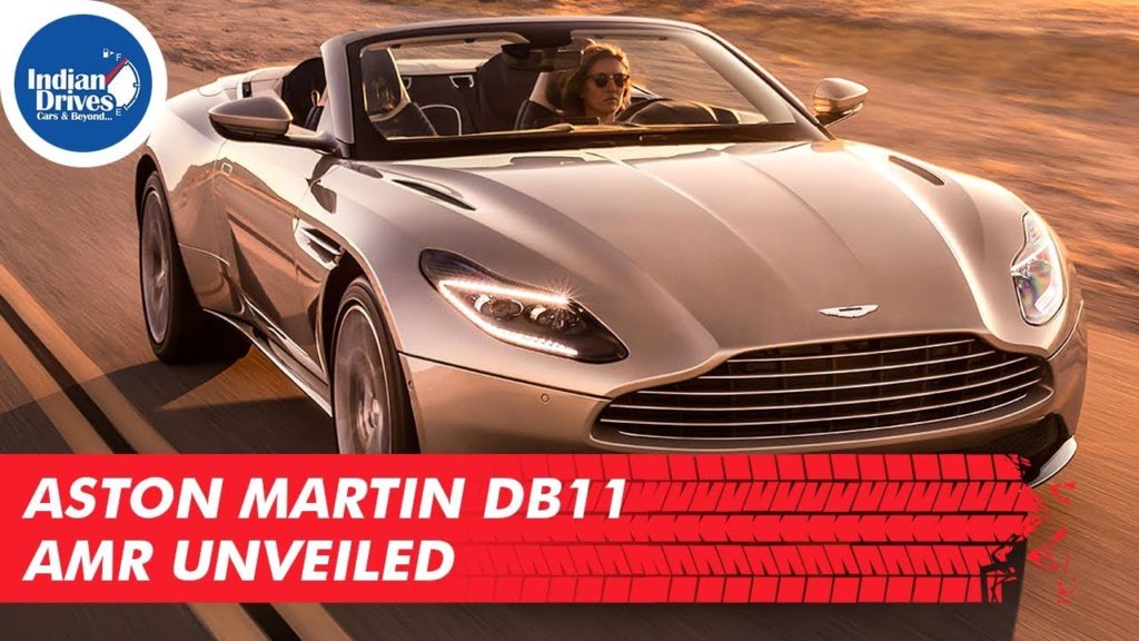 Aston Martin DB11 AMR Unveiled