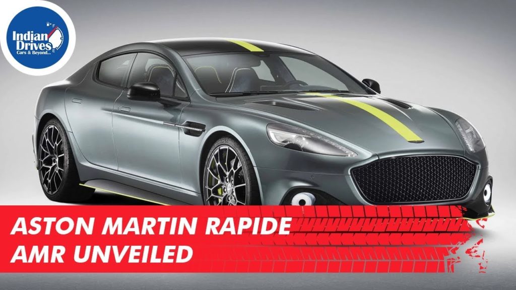 Aston Martin Rapide AMR unveiled