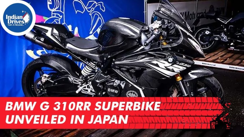 BMW G 310RR Superbike Unveiled In Japan