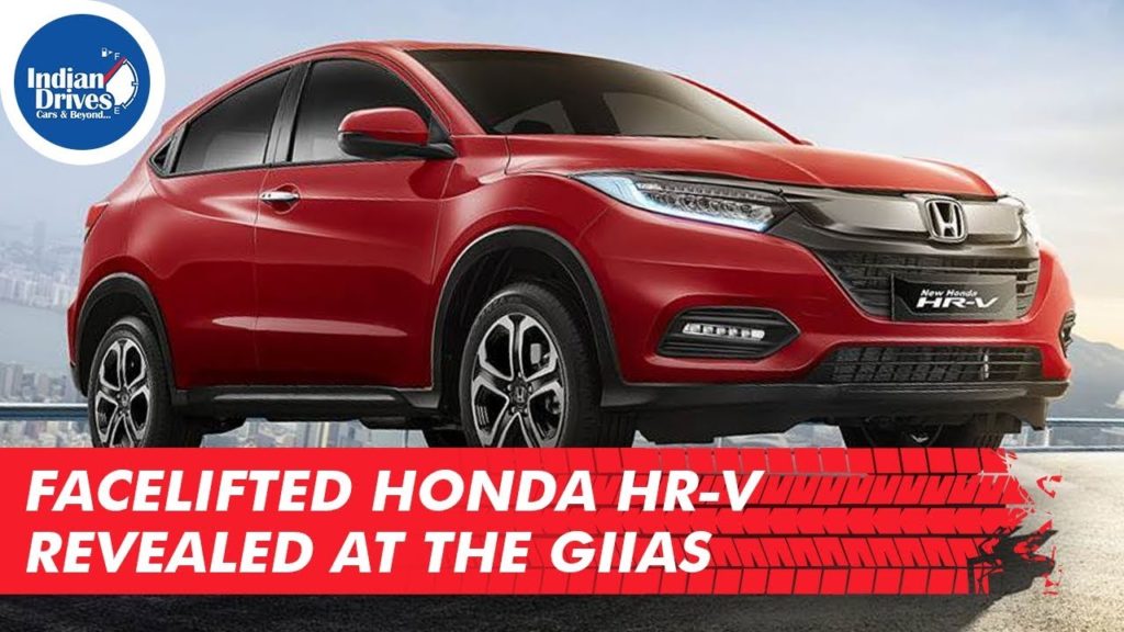 Facelifted Honda HR-V Revealed At The GIIAS