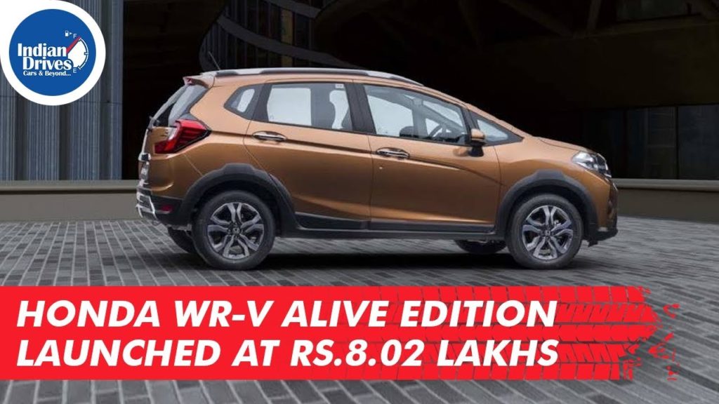 Honda WR-V Alive Edition Launched At Rs.8.02 Lakhs