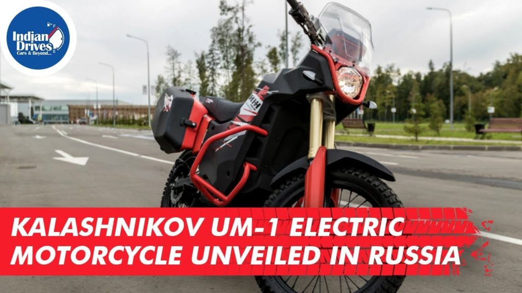 Kalashnikov UM-1 Electric Motorcycle Unveiled In Russia